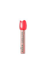 Nuxe VERY ROSE SERUM VOLUMINZADOR LABIOS 8ML Arena