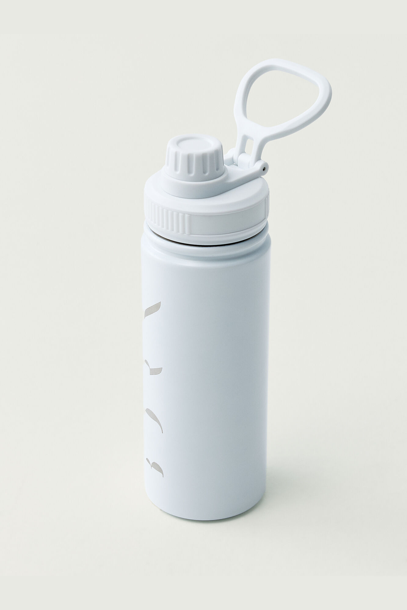 Born Living Yoga Botella t&eacute;rmica Vivaq blanco